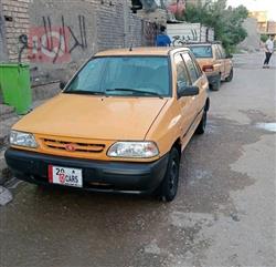 سايبا 131